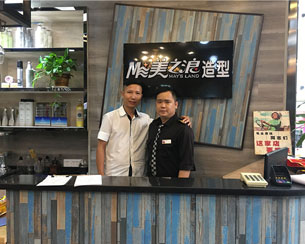 成功學(xué)子專(zhuān)訪(fǎng)丨一步一個(gè)腳印走出踏實(shí)人生