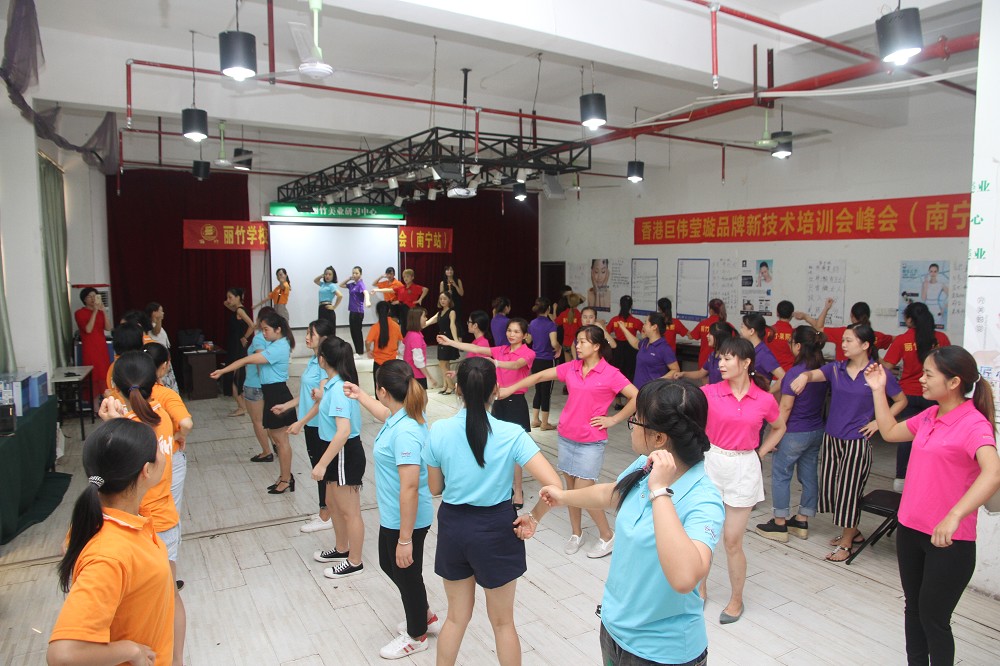 南寧美容學校晨會視頻展示