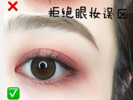 拒絕誤區(qū)，你也能畫出這樣美美的眼妝