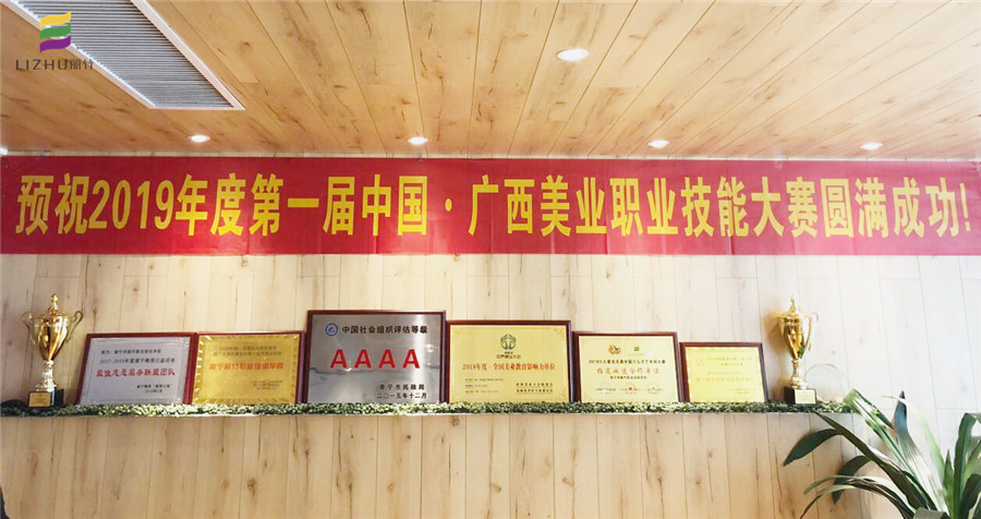 1578382062293110.jpg 微信圖片_20191126150137.jpg