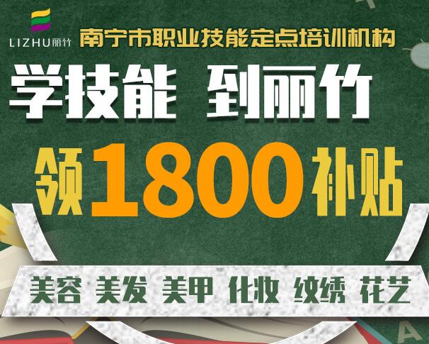 考職業(yè)資格證，對你到底多重要