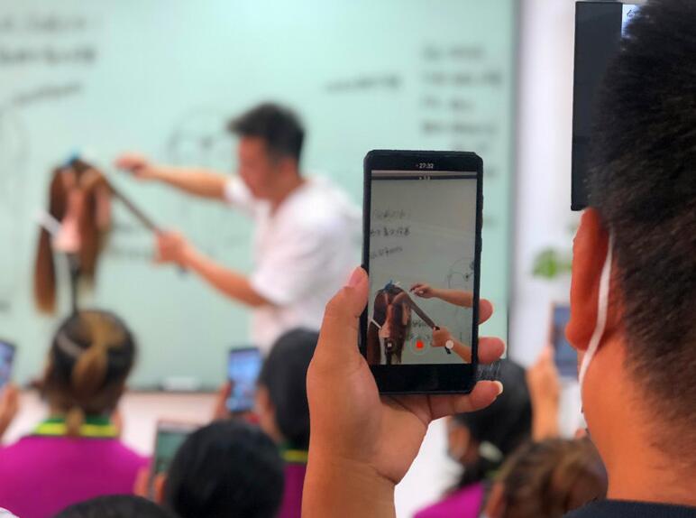 南寧美發(fā)課堂：記錄在手機(jī)里的美發(fā)課堂