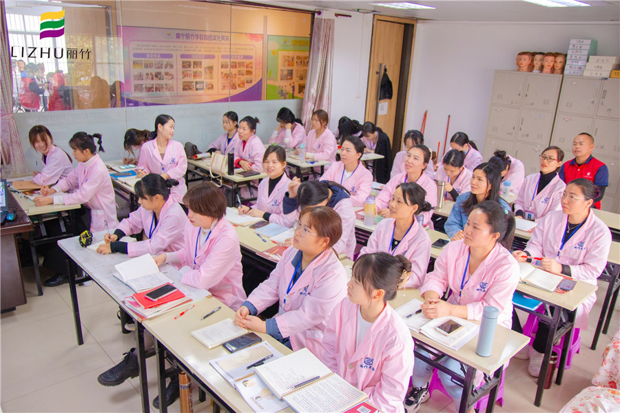 美容為什么要學(xué)中醫(yī)理論？南寧專業(yè)美容學(xué)校告訴你