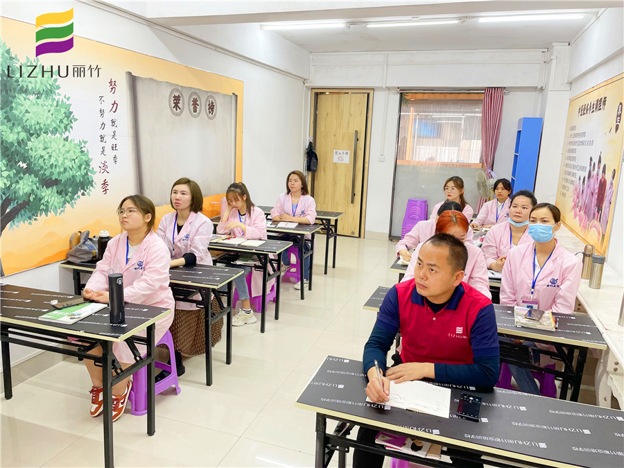 麗竹美容學校副校長的美容課堂