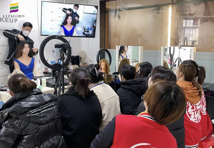 南寧彩妝化妝培訓(xùn)學(xué)校-麗竹學(xué)?；瘖y課程