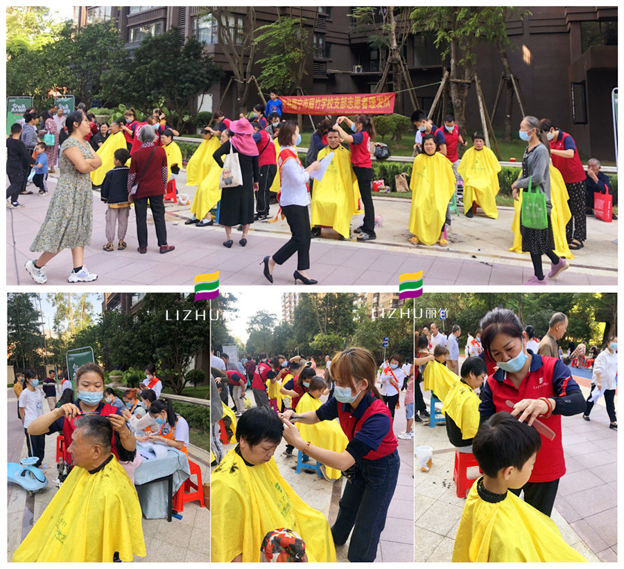 美發(fā)外出實踐教學，南寧美發(fā)理發(fā)培訓學校