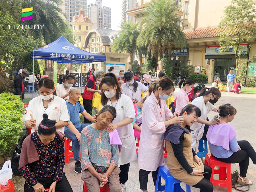 南寧美容學校外出實踐 | 南寧美容學校實踐教學