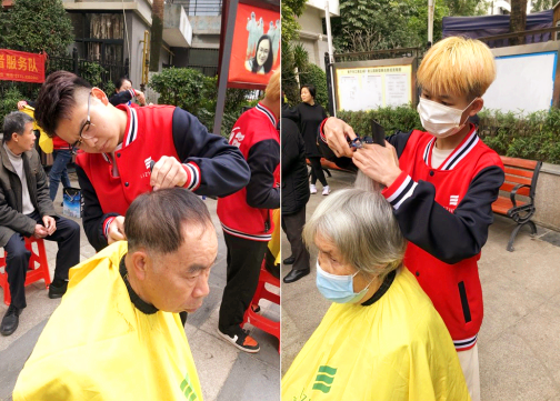 學(xué)員江南華府免費理發(fā) | 廣西南寧美發(fā)學(xué)校實踐教學(xué)