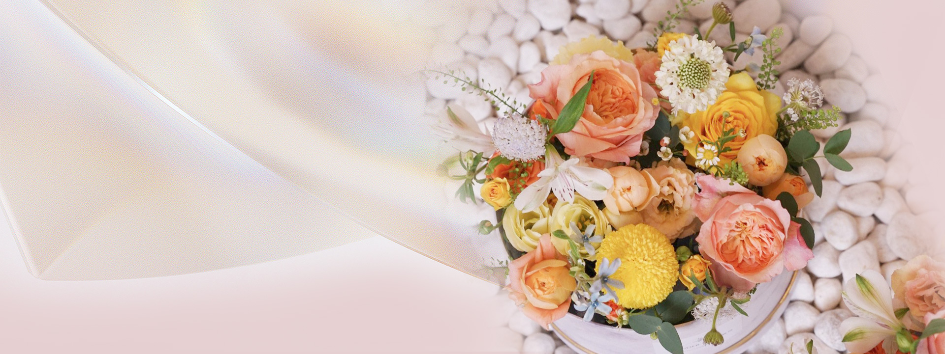 婚慶花藝培訓(xùn)|班