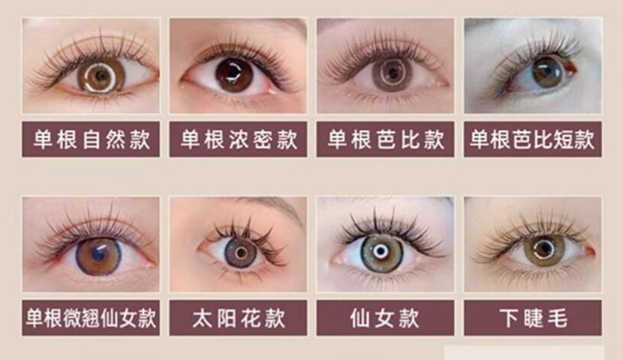 1702606111506256.jpg QQ截圖20231215100748.jpg