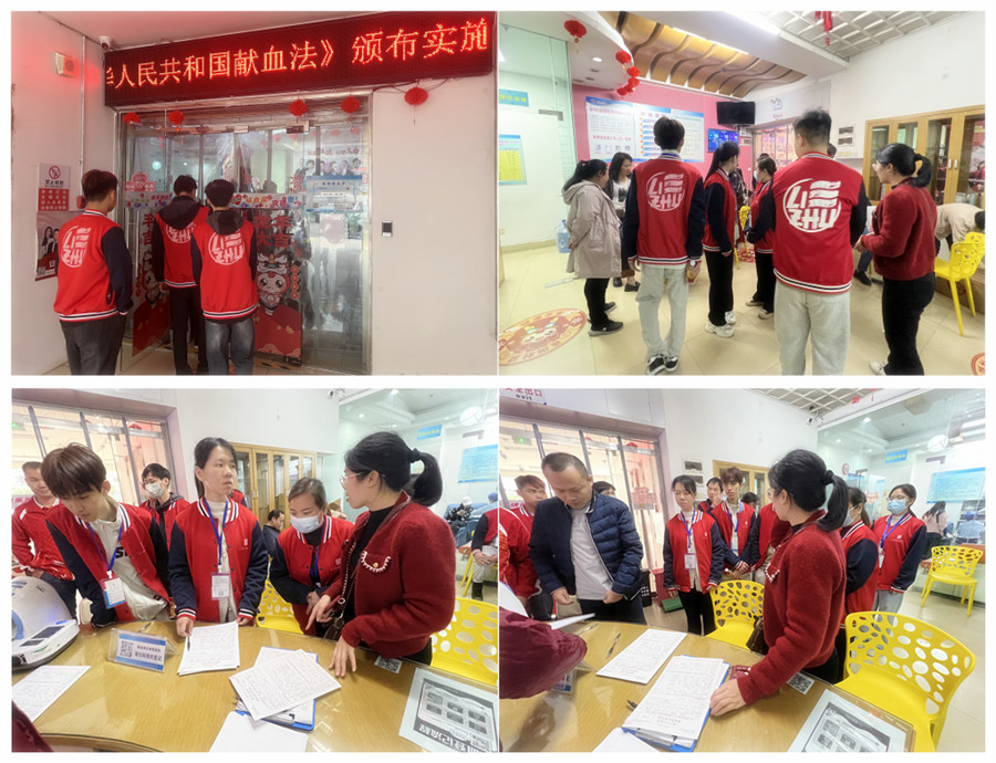 1709871014106848.jpg 微信圖片_20240308113525_副本.jpg