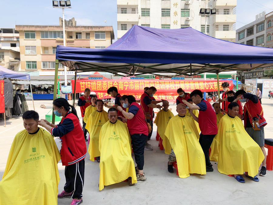 南寧免費剪發(fā)活動 | 學(xué)雷鋒愛心剪發(fā)