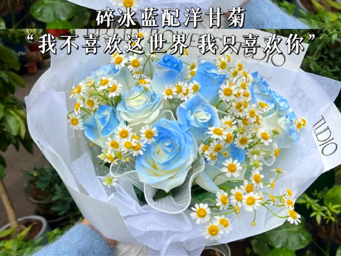 天生絕配的花材搭配攻略，廣西花藝基礎(chǔ)知識