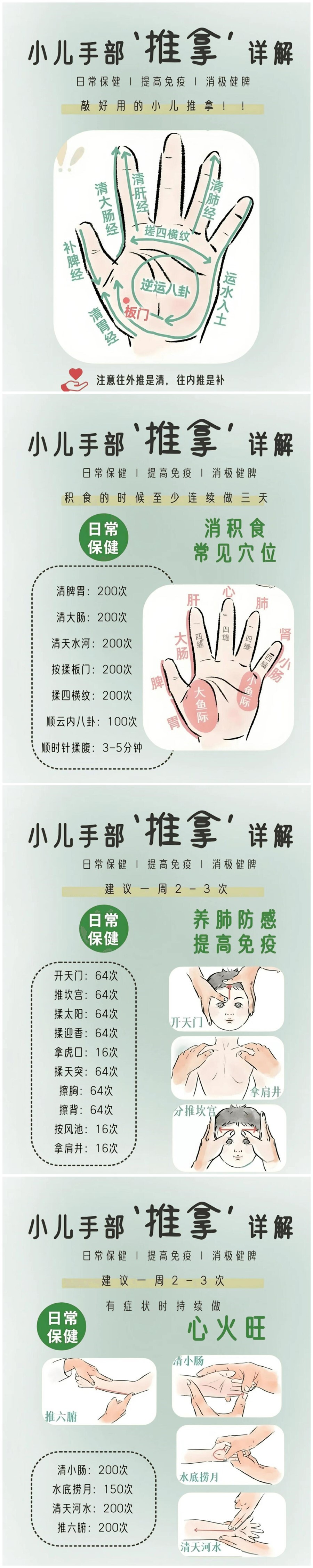 1720144062533478.jpg 900.jpg