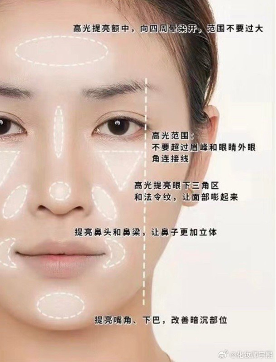 1728477431332630.jpg 0_副本.jpg