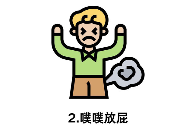 中焦通了的5大體現(xiàn)，從零開始學中醫(yī)美容