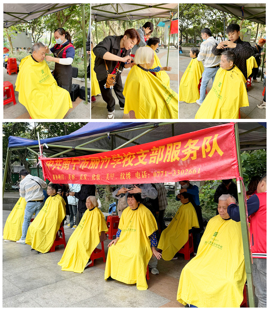 1732780577667771.jpg 900.jpg