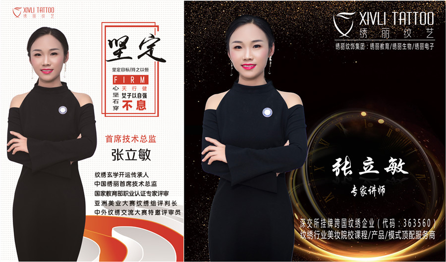 1733487181263916.jpg 1.jpg