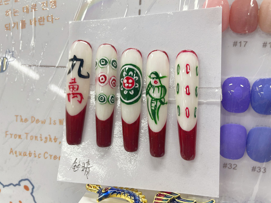 新年國(guó)粹甲，南寧美甲作品