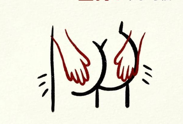 養(yǎng)脾胃小貼士，南寧美容健康管理學(xué)校整理