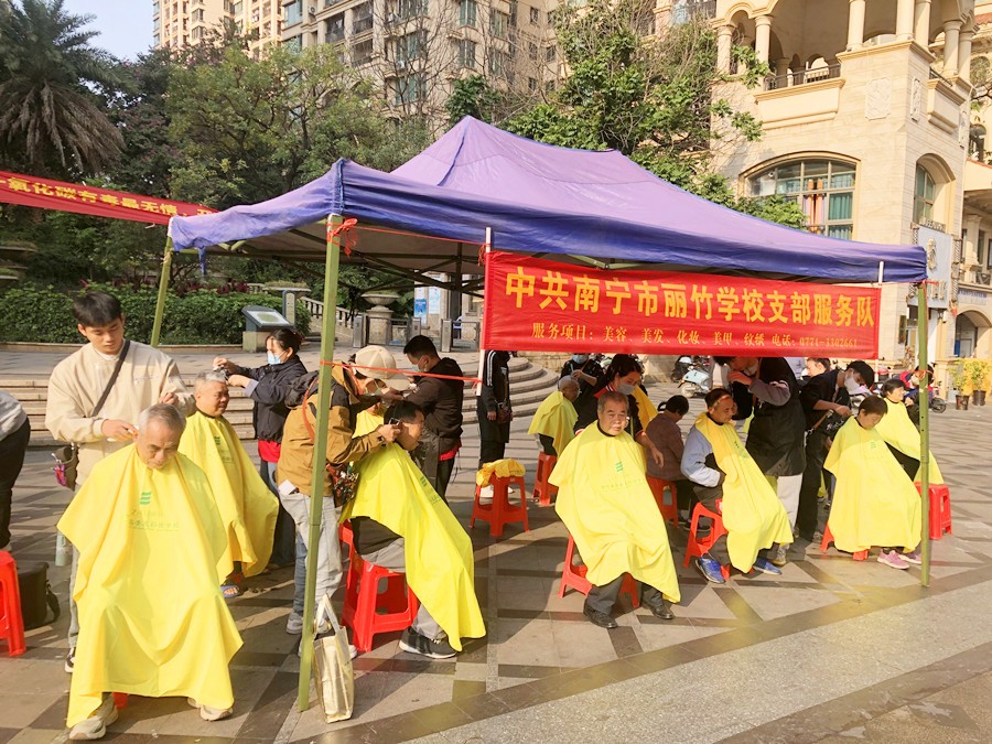 廣西美發(fā)愛心義剪活動，用手藝傳遞溫暖